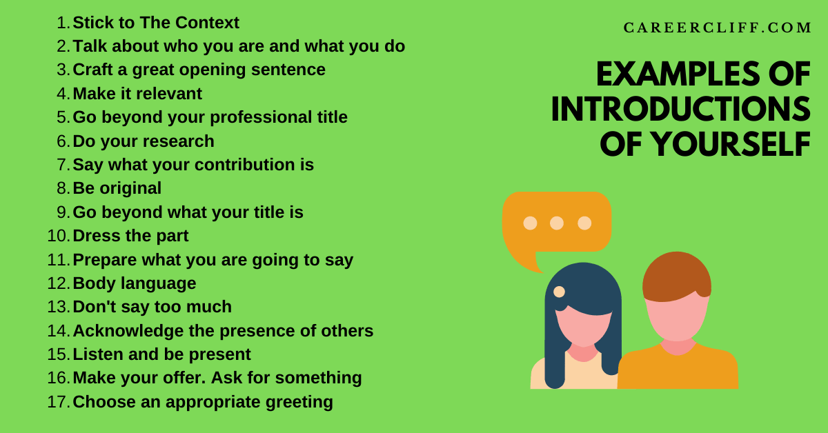 self introduction in personal statement